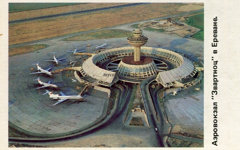 Zvartnots International Airport Armenia Yerevan - Аэропорт Звартноц  в Ереване.jpg