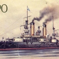 Ivanov V. M. Battleship Petropavlovsk - Броненосец Петропавловск.jpg