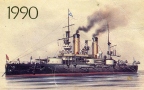 Russian battleship Petropavlovsk 