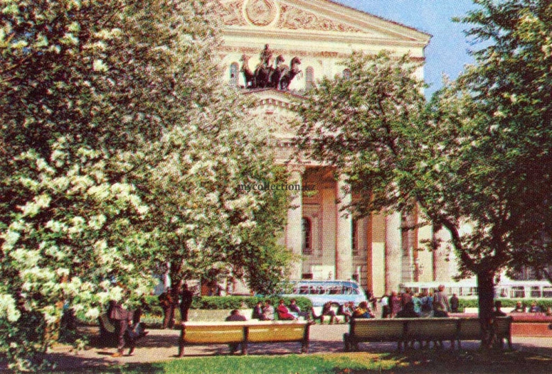 Moscow-1975-The-Bolshoi-Theater.jpg