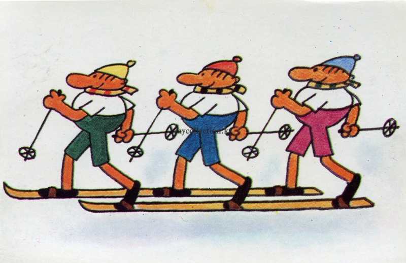 Bulgarian pocket calendar 1980 - Funny skiers.jpg