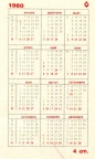 Bulgarian pocket calendar 1980 