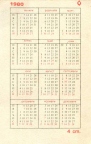 Български джобен календар 1980 4971