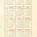 Bulgarian pocket calendar 