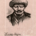 Bayzhanov Zhayau Musa