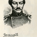 Shoqan Walikhanov