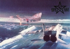 Вооруженные Силы СССР  - Самолеты ВВС на старте