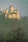 Купола Владимирского Успенского собора