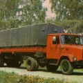 ZIL-4421