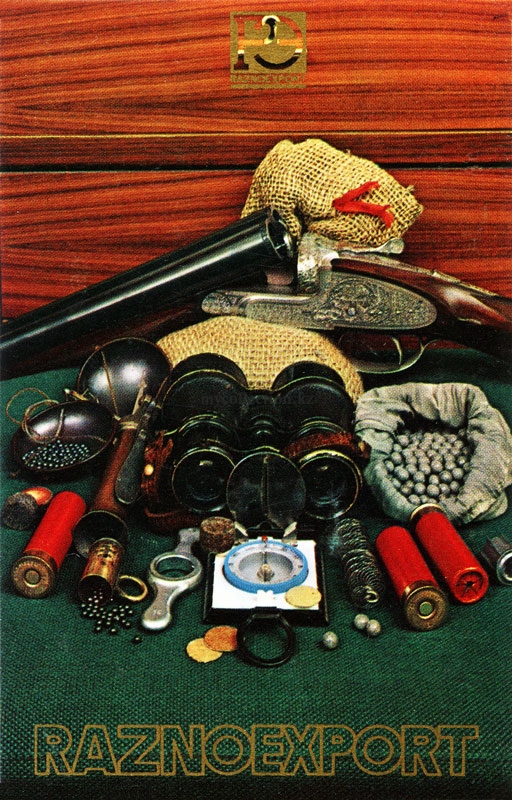 Hunting accessories 1978 - Rifle - ammunition - binoculars - compass - Jagdzubehör.jpg