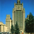 High-rise building at Smolenskaya square