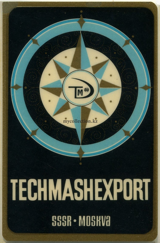 TECHMASHEXPORT1974.jpg