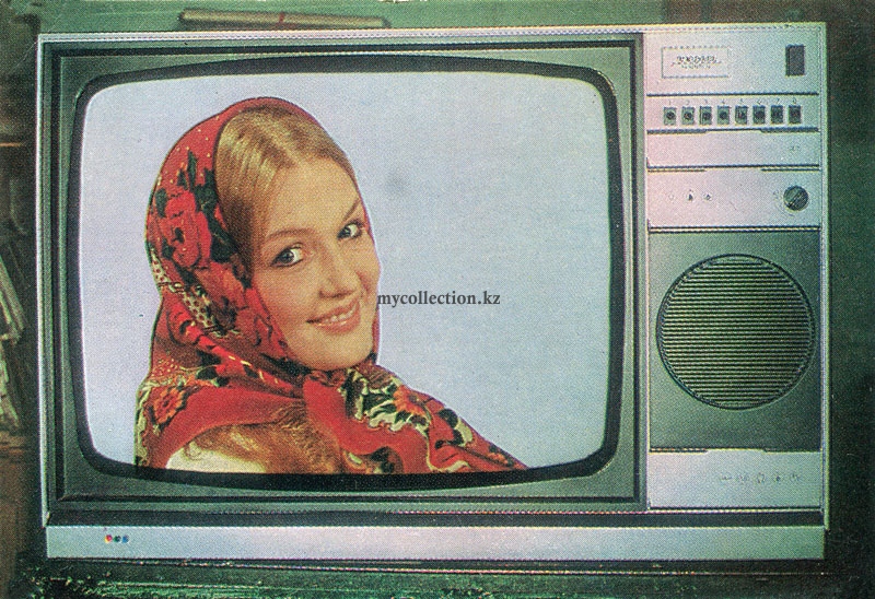 Girl in a scarf on a TV screen 1986.jpg