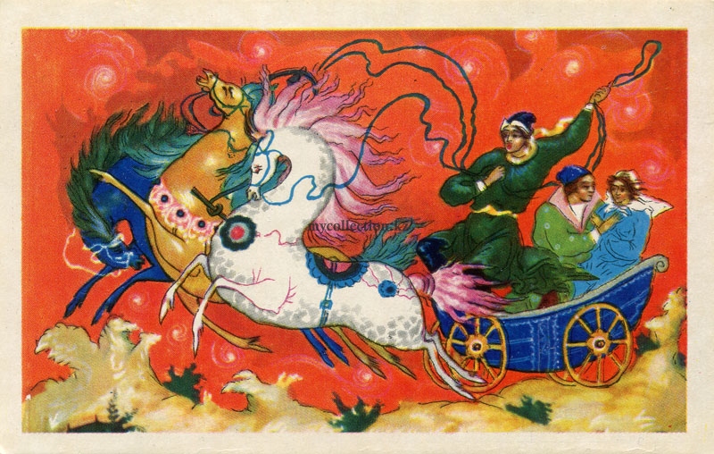 Календарь 1971 год  Красное лето - Лебедев - Палехская миниатюра.jpg