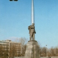 Monument to K. Tsiolkovsky in Kaluga