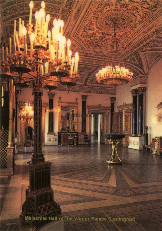 Малахитовая гостиная Зимнего дворца 1985 - Malachite Room of the Winter Palace -  Bank for Foreign Trade - Внешторгбанк.jpg