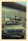 Такси у Курского вокзала. Москва 1983