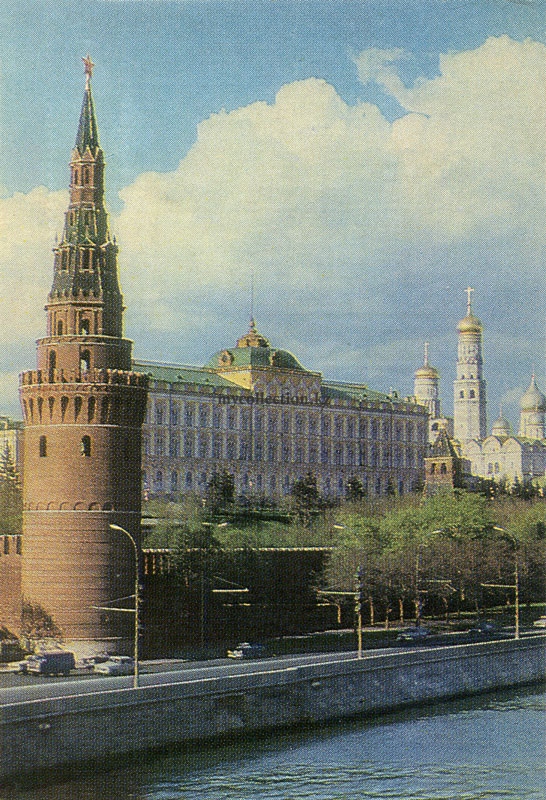 Москва -  Большой Кремлевский дворец 1973 - Grand Kremlin Palace.jpg