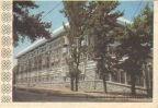 The Dostyk Hotel in Almaty