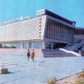 Shymkent. Cinema «Kazakhstan»