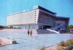 Shymkent. Cinema «Kazakhstan»