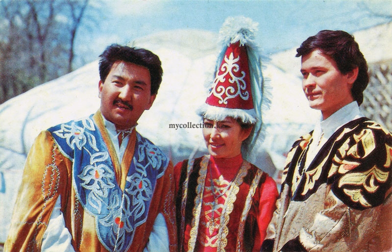 Казахское музыкальное трио - Kazakh musical trio - 1991.jpg
