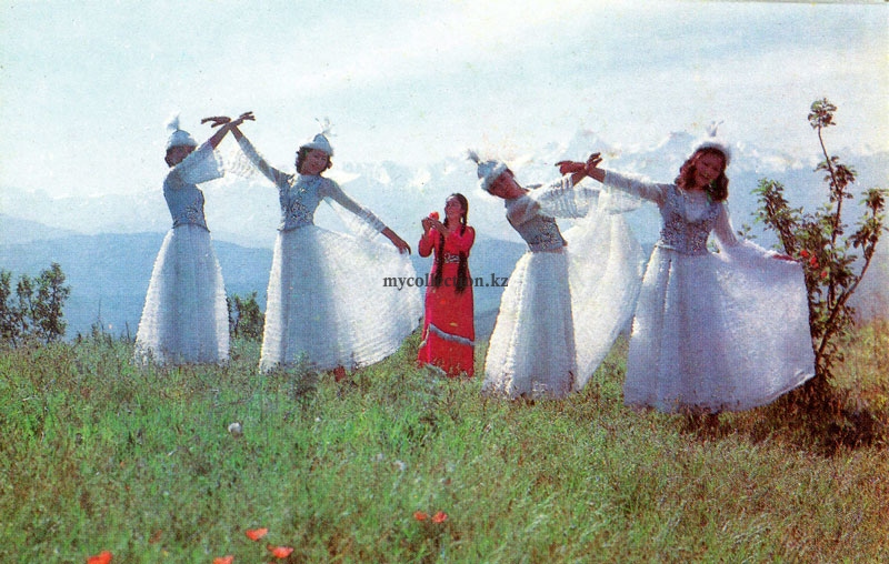 Танец на фоне гоp - Dance on the background of mountains - 1991.jpg