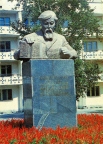 Bust to Ibray Altynsarin