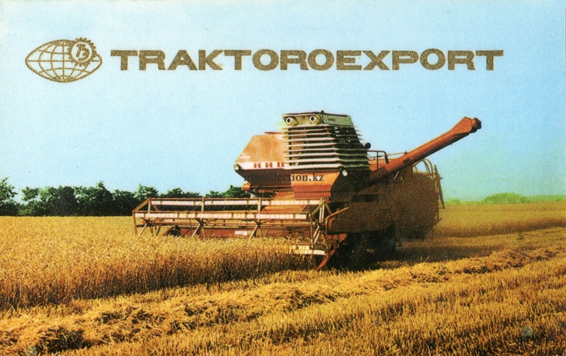 Комбайн Нива - Combine harvester SK-5 Niva - тракторэкспорт - Traktoroexport.jpg