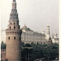 Vodovzvodnaya tower of the Kremlin