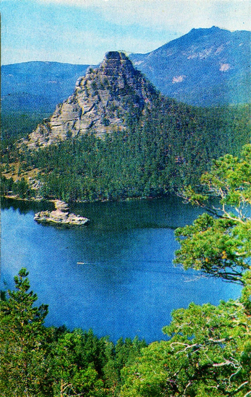 Borovoe resort. On Lake Borovoye - Курорт Боровое. На озере Боровом 1979.jpg